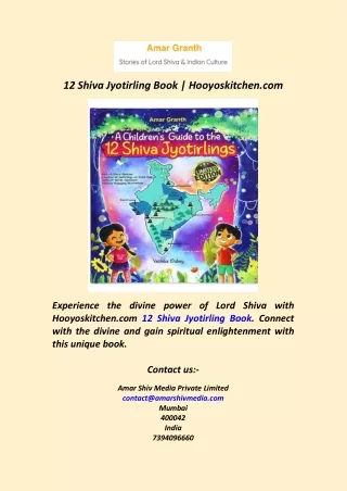 12 Shiva Jyotirling Book  Hooyoskitchen.com