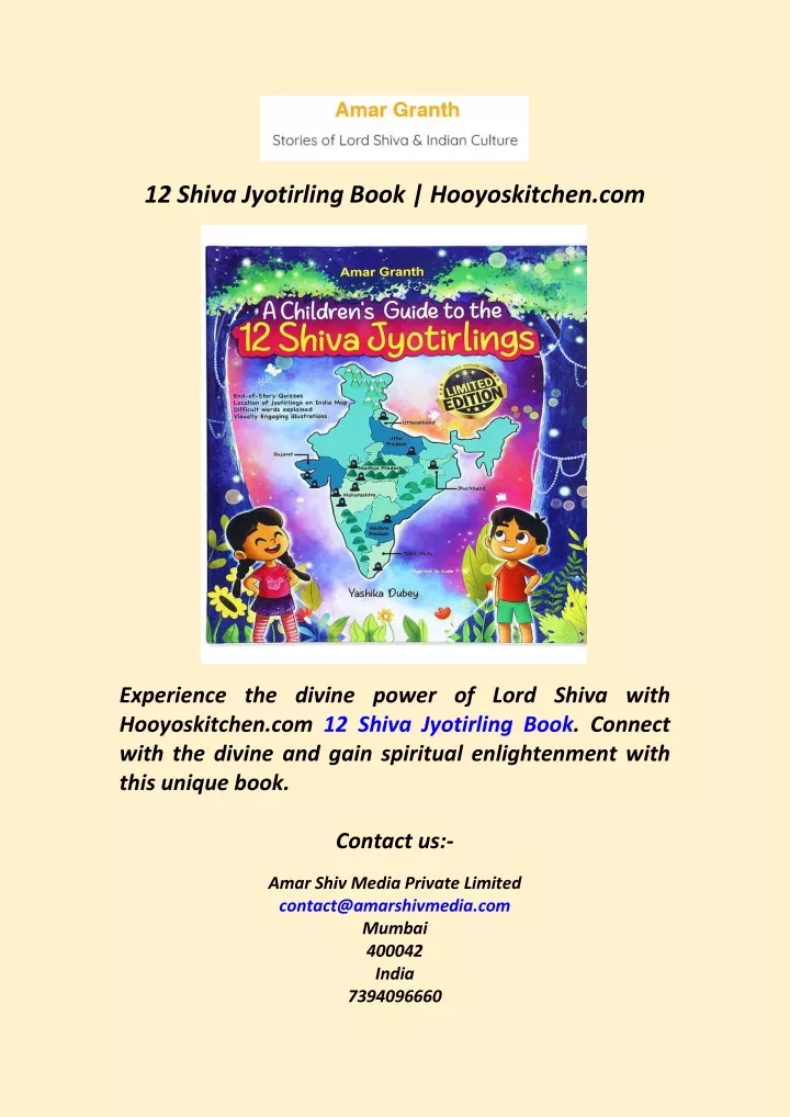 12 shiva jyotirling book hooyoskitchen com