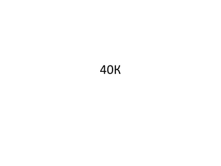пк 40к