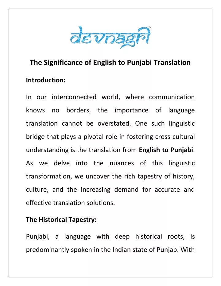 the significance of english to punjabi translation