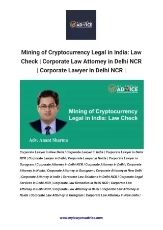Mining of Cryptocurrency Legal in India: Law Check