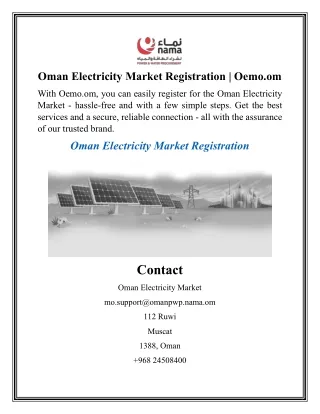 Oman Electricity Market Registration  Oemo.om