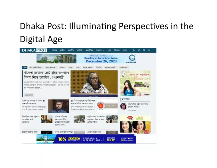 dhaka post illuminating perspectives