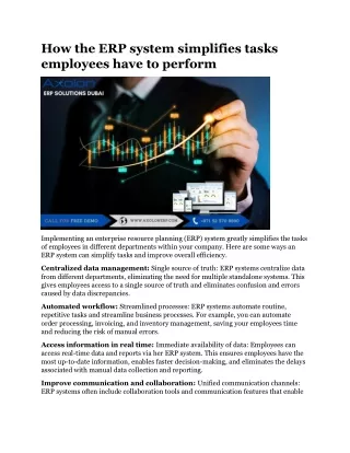 how the erp system simplifies tasks employees