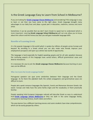 Is the Greek Language Easy to Learn from School in Melbourne?