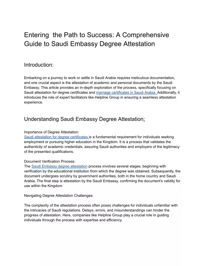 entering the path to success a comprehensive