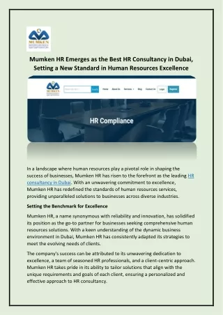 Best HR Consultancy in Dubai - Mumken HR