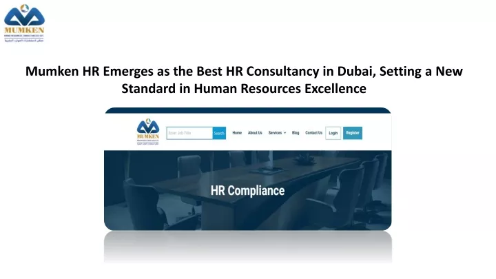 mumken hr emerges as the best hr consultancy