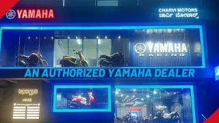 an authorized yamaha dealer