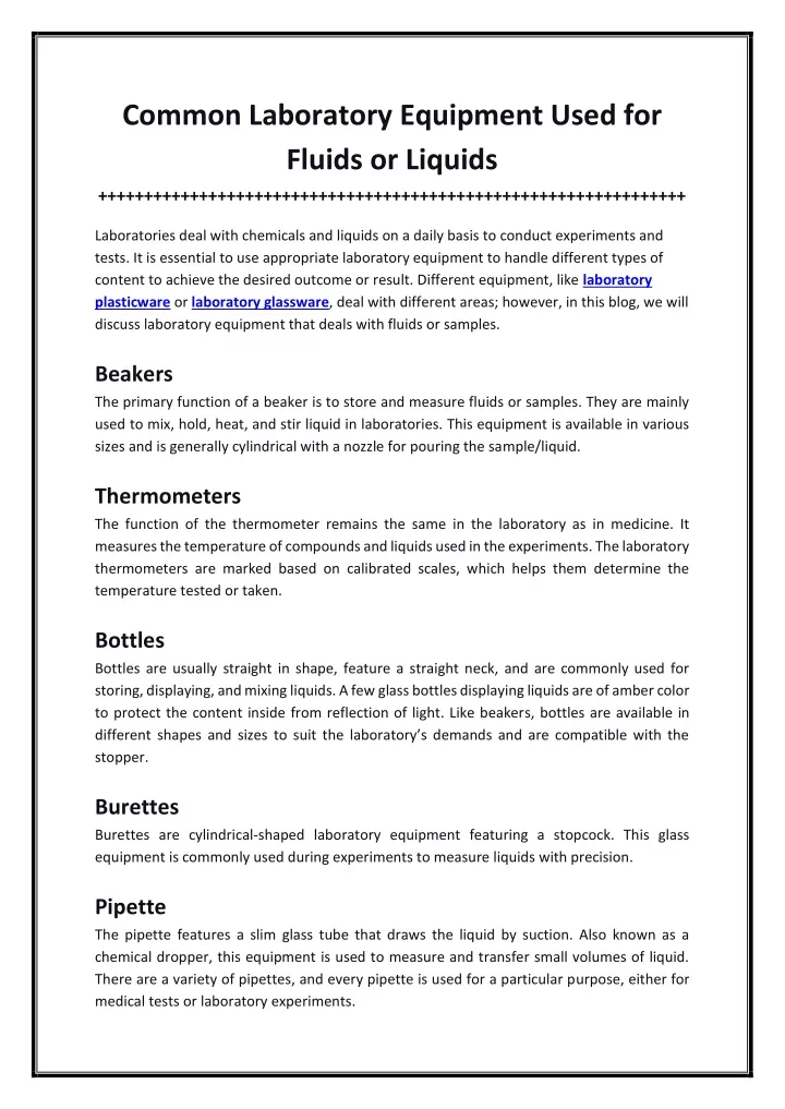 common laboratory equipment used for fluids