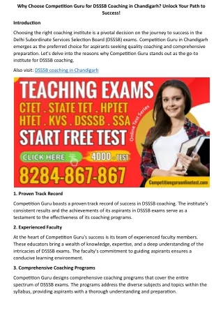 why choose competition guru for dsssb coaching