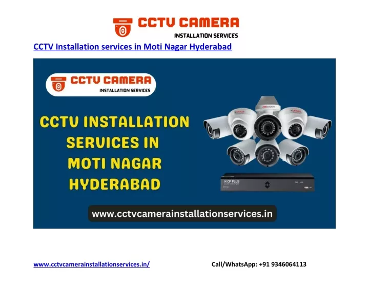 cctv installation services in moti nagar hyderabad