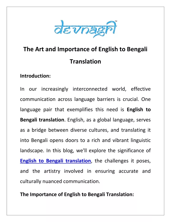 the art and importance of english to bengali