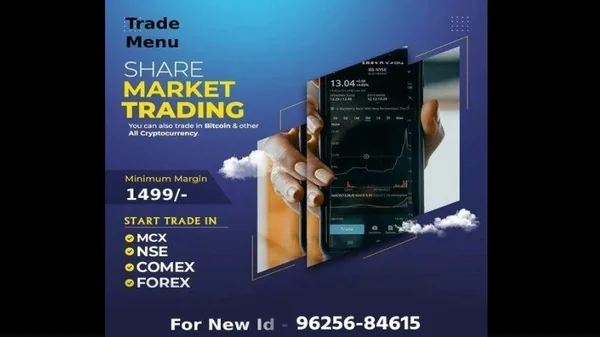 Dabba Trading Id | 96256-84615 | Trade Menu