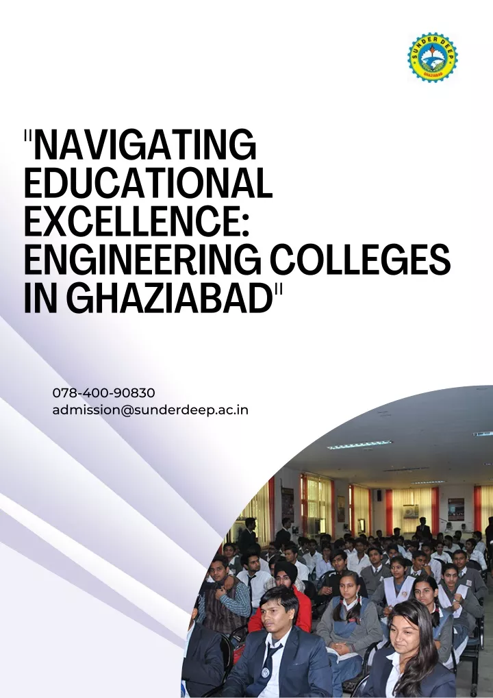 navigating educational excellence engineering