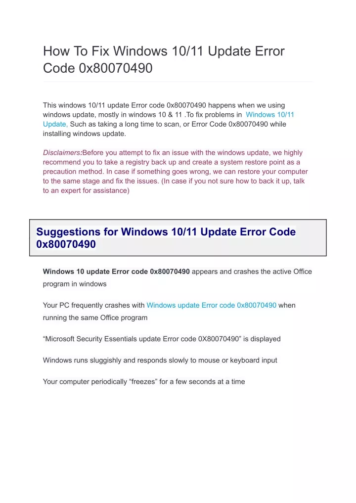 how to fix windows 10 11 update error code