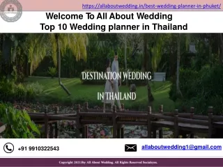 https allaboutwedding in best wedding planner