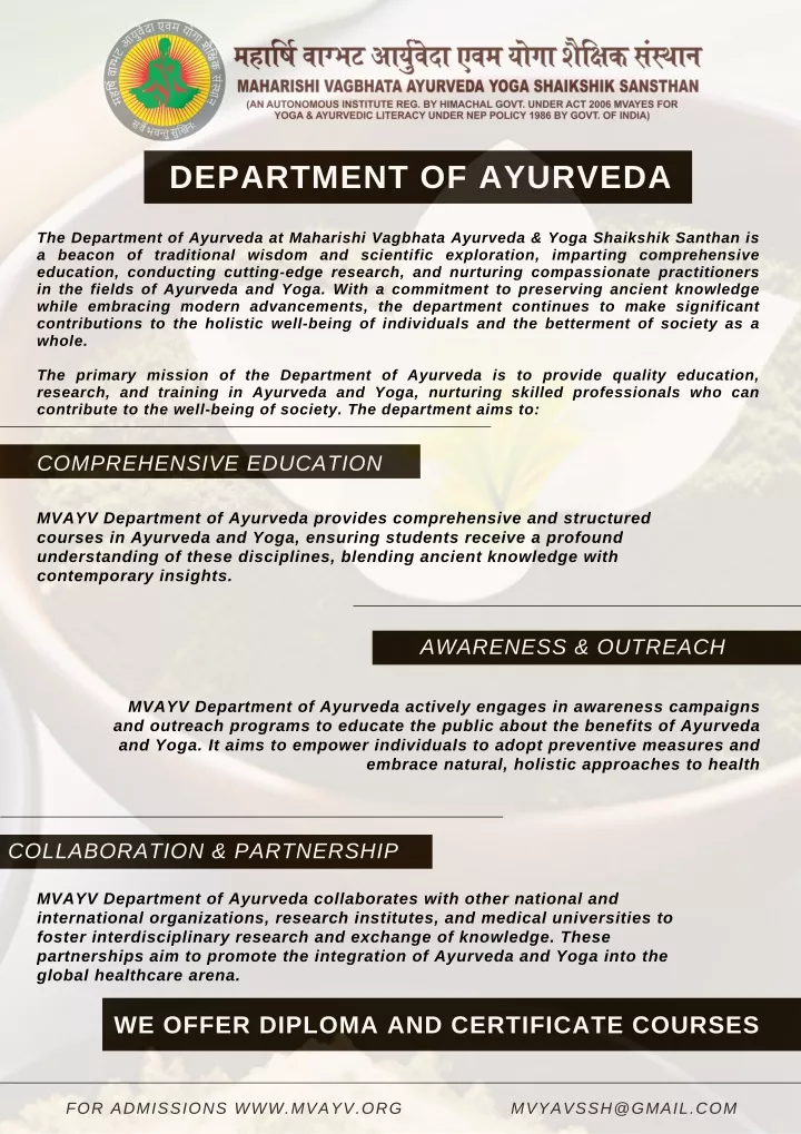 department of ayurveda
