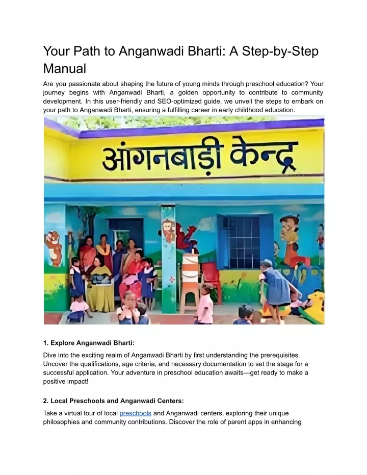 your path to anganwadi bharti a step by step