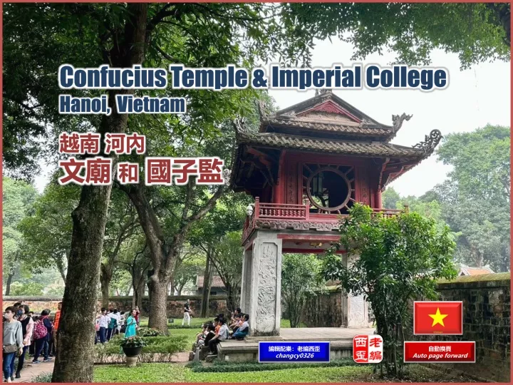 confucius temple imperial college hanoi vietnam