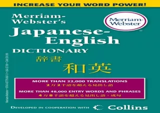 [❤ READ DOWNLOAD ❤]  Merriam-Webster's Japanese-English Dictionary, Ne