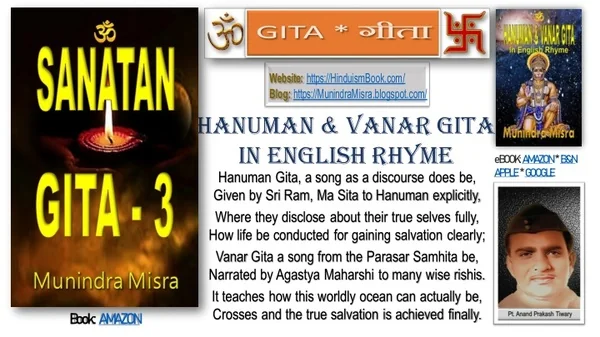 Hanuman &amp; Vanar Gita in English rhyme