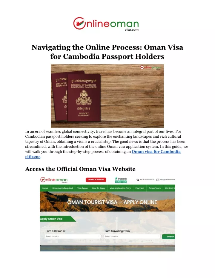 navigating the online process oman visa