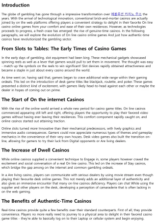 From Slots to Tables: The Evolution of On line casino Games in Authentic-Time Ca