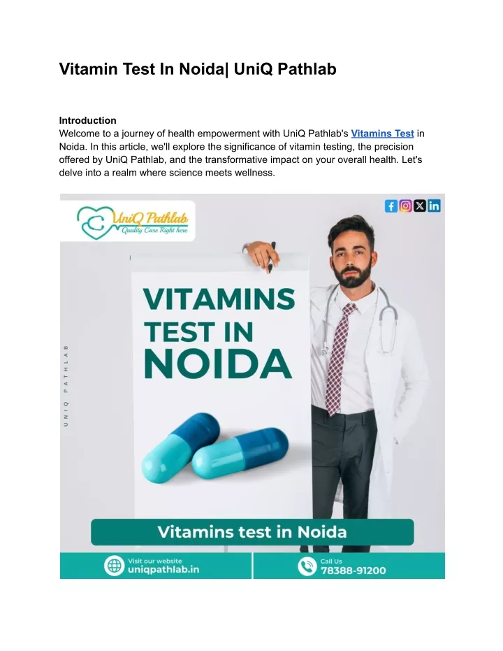 vitamin test in noida uniq pathlab