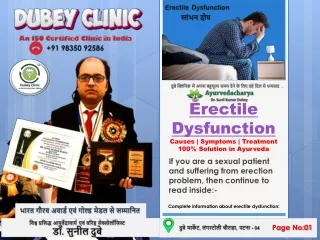Best Sexologist in Patna ED Treatment | Dr. Sunil Dubey