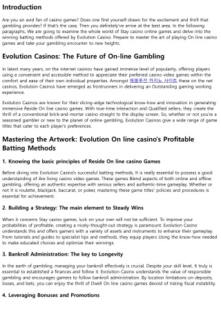 Mastering the Art: Evolution Casino's Profitable Batting Techniques for Are livi