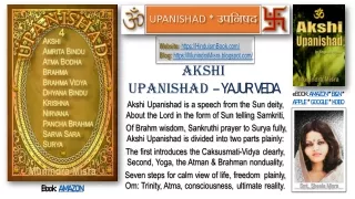 Akshi Upanishad in English rhyme