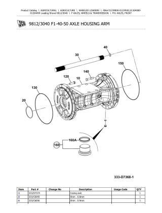 JCB 456e Wheeled Loader Parts Catalogue Manual (Serial Number 01239000-01239502)