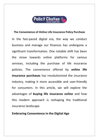 the convenience of online life insurance policy