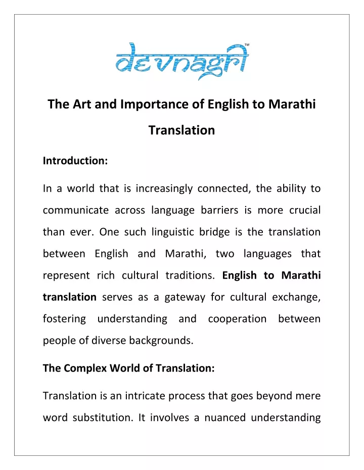 the art and importance of english to marathi