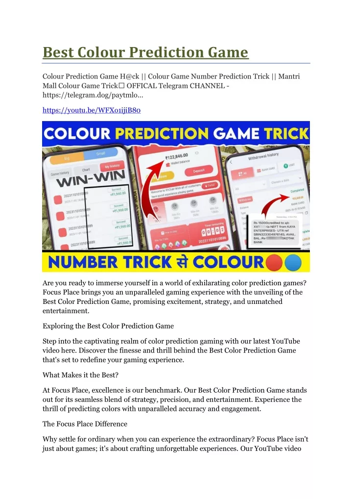 best colour prediction game