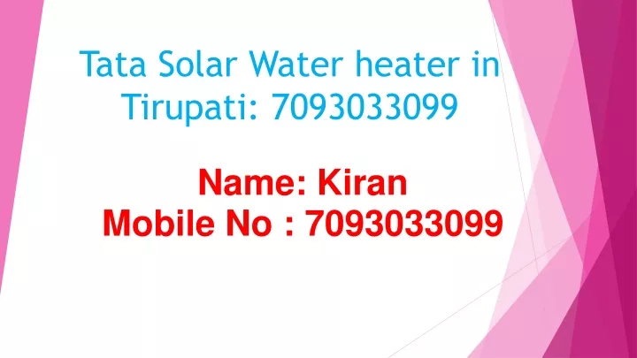 tata solar water heater in tirupati 7093033099