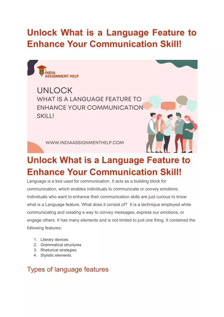 unlock what is a language feature to enhance your