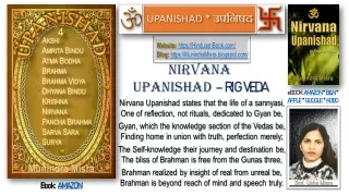 website https hinduismbook com blog https