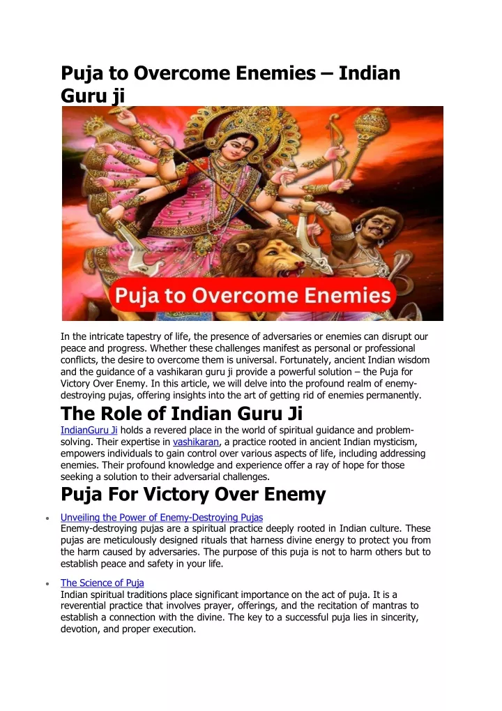 puja to overcome enemies indian guru ji