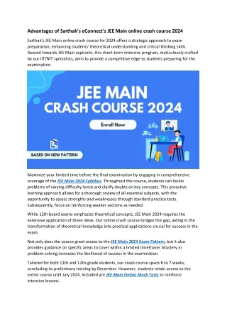 Advantages of Sarthak’s eConnect's JEE Main online crash course 2024
