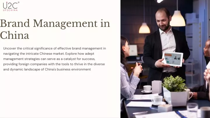 brand management in china