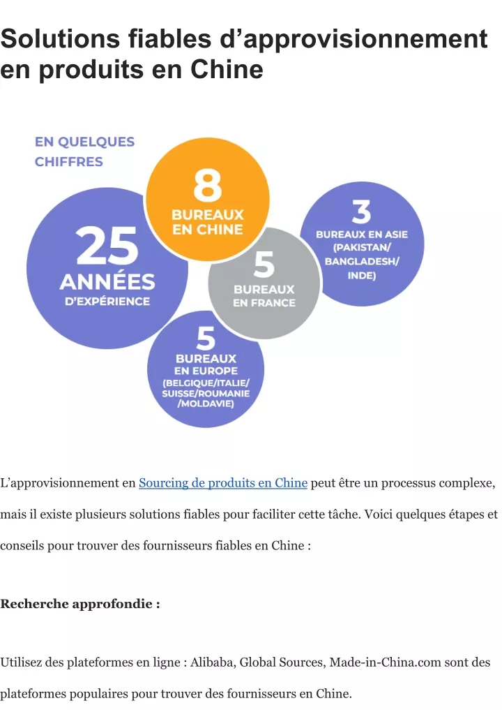 solutions fiables d approvisionnement en produits