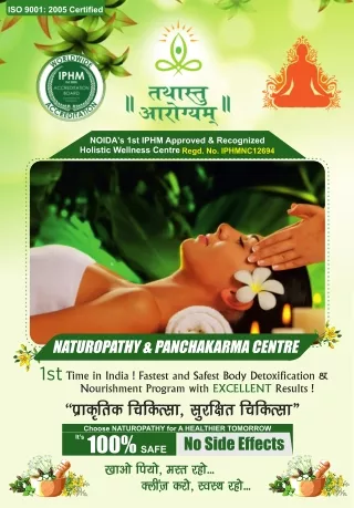 Panchakarma therapy in Noida