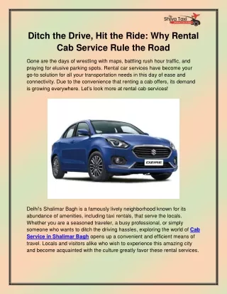 ditch the drive hit the ride why rental