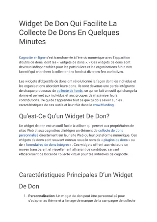 widget de don qui facilite la collecte de dons