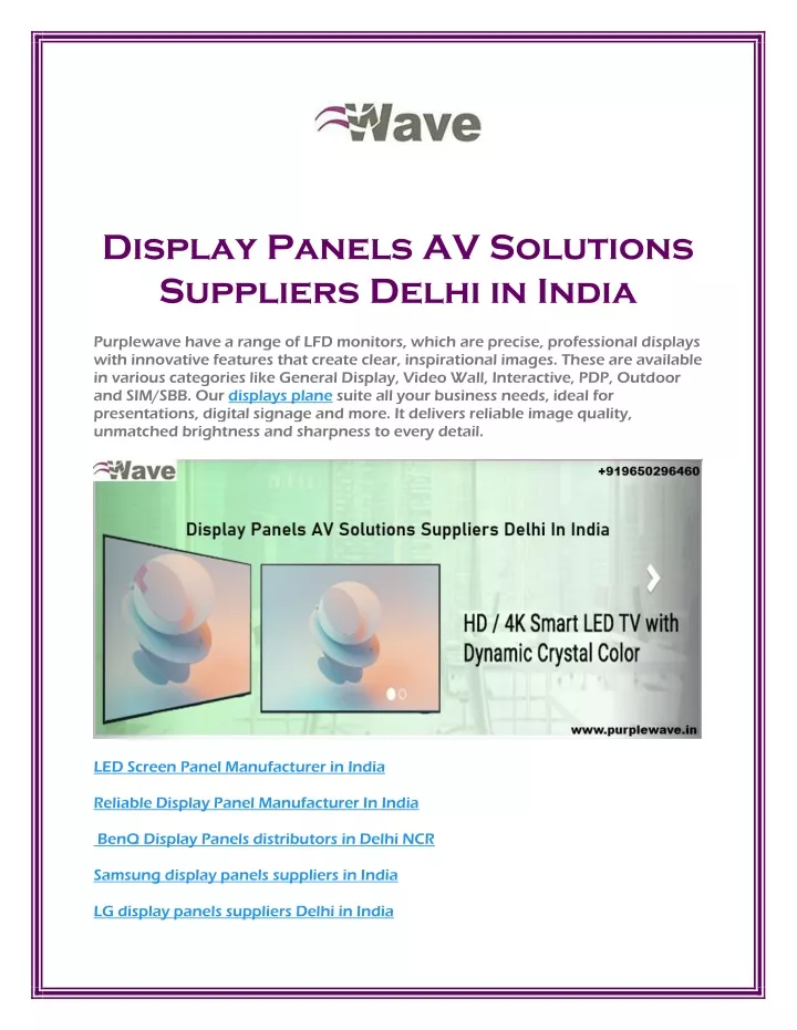 display panels av solutions suppliers delhi