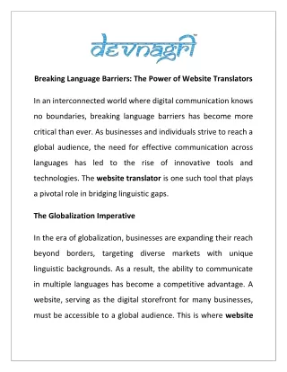 breaking language barriers the power of website