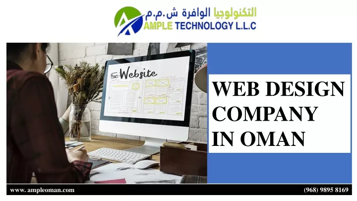 web design company in oman