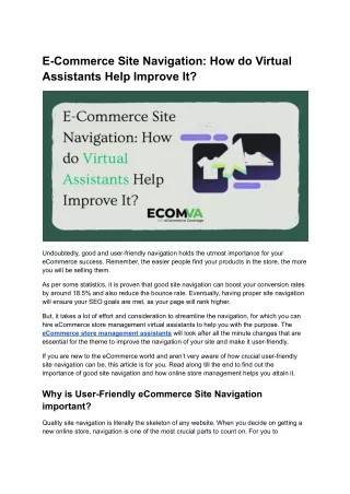 e commerce site navigation how do virtual